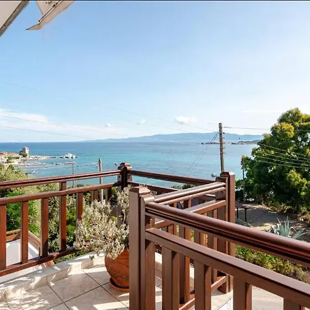 Apartman A Fringe Of Blue